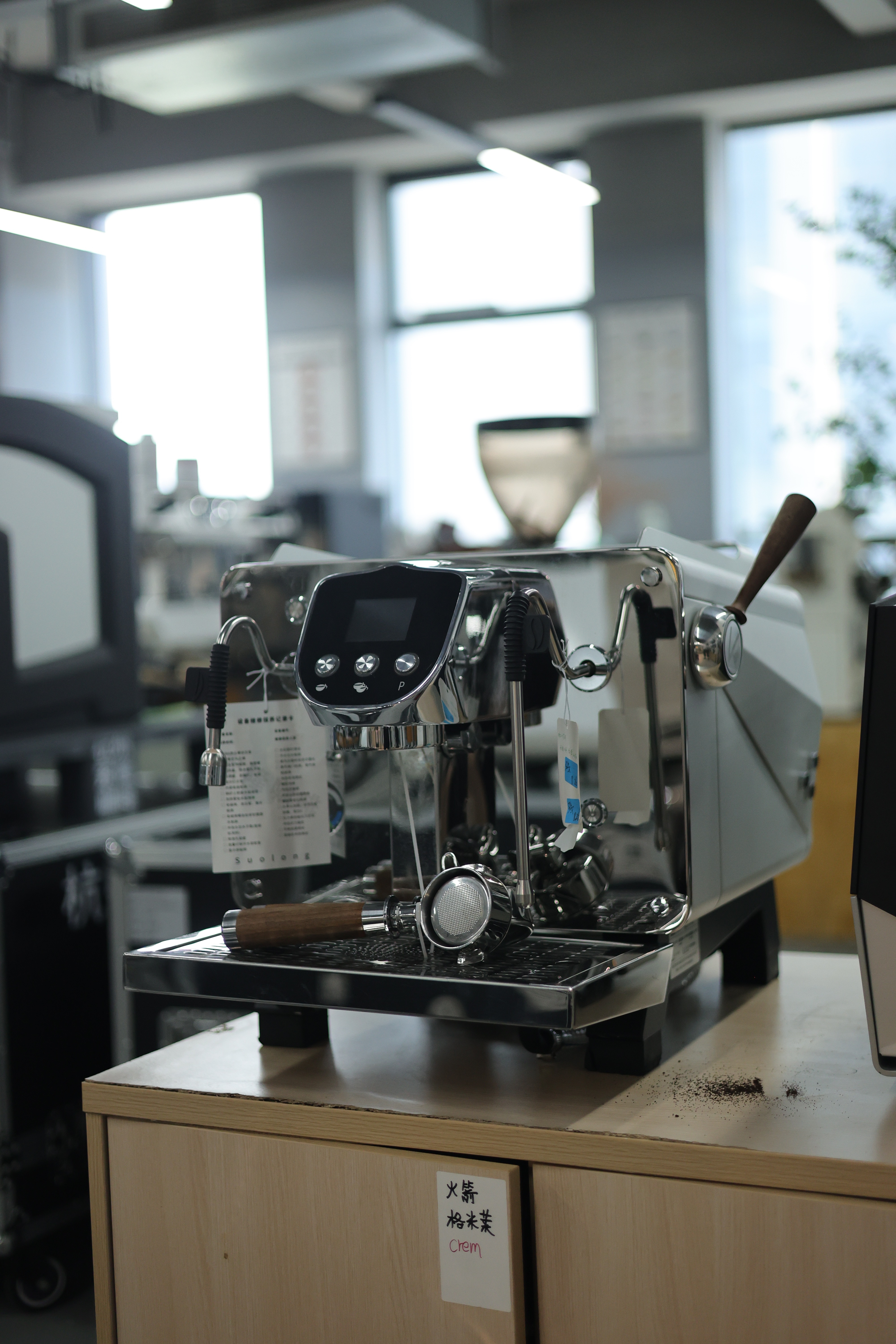 The Cafal II coffee machine for 2023!