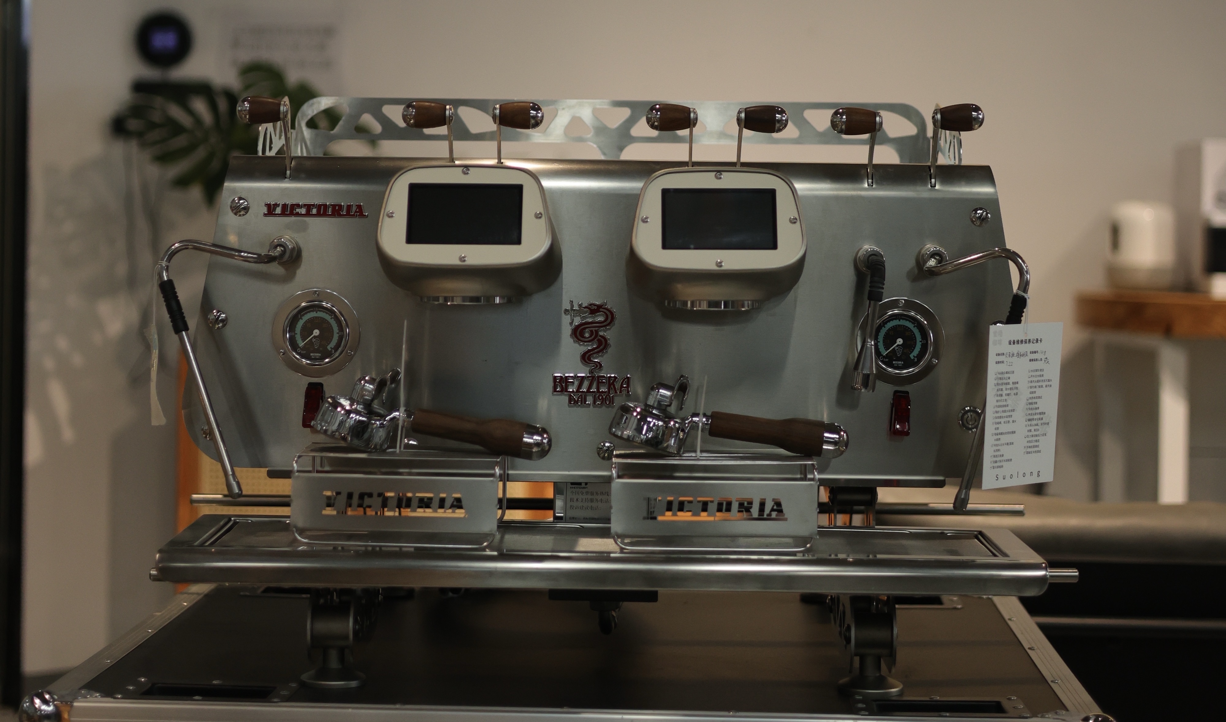 The Bezzera, Victoria coffee machine, for 2022!