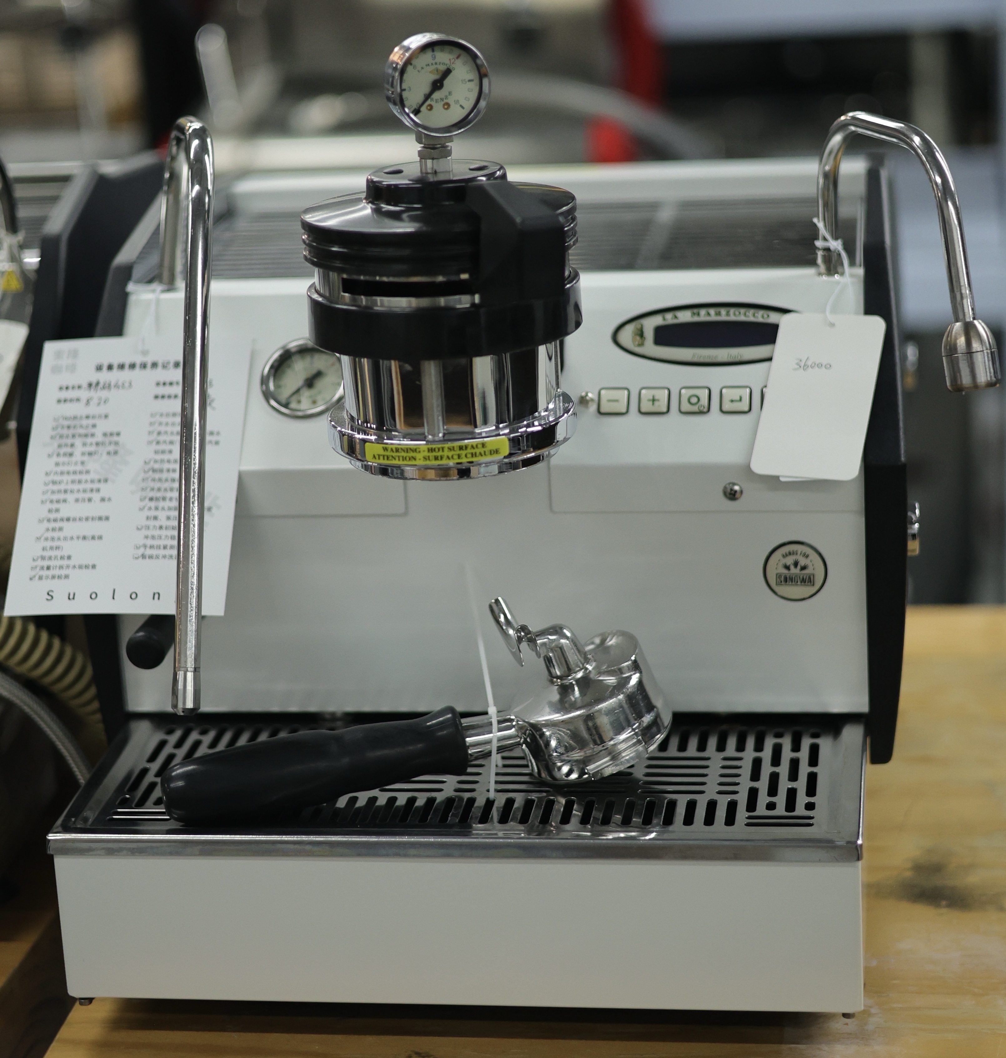 2017 Hot Mama GS3 coffee machine. Saturated brewing head. Dual-filter configuration.