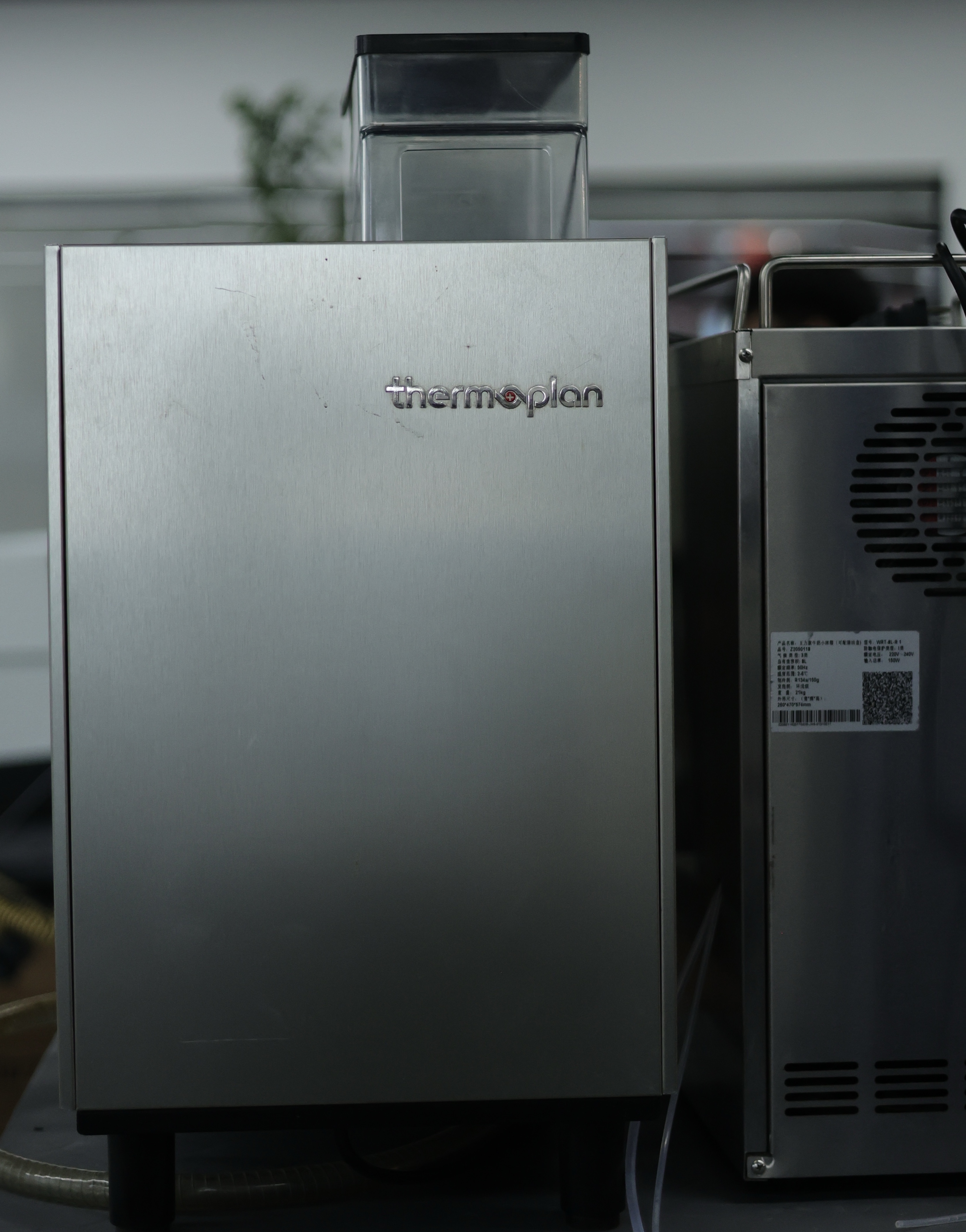 The Swiss themplay coffee machine. Model: bw3 Same brand as Starbucks.