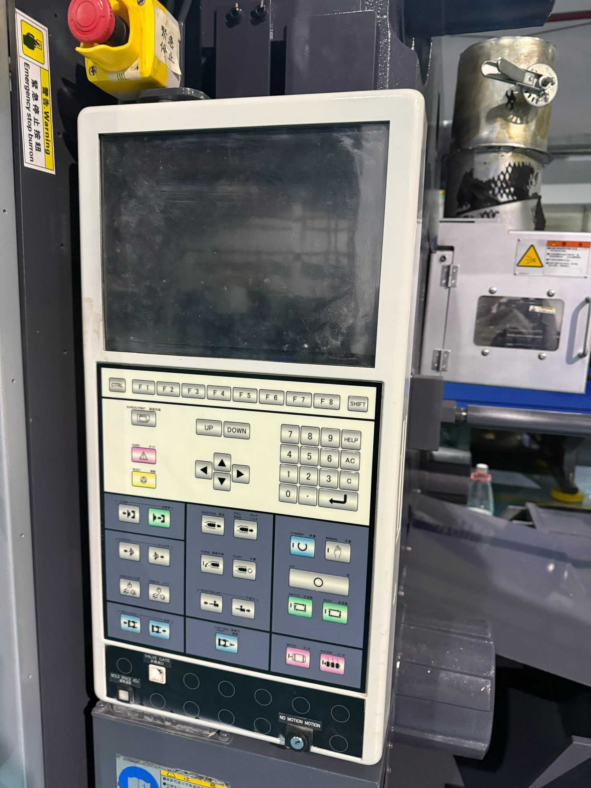 Sumitomo 450 tons. Screw diameter 36. Shooting speed 800.