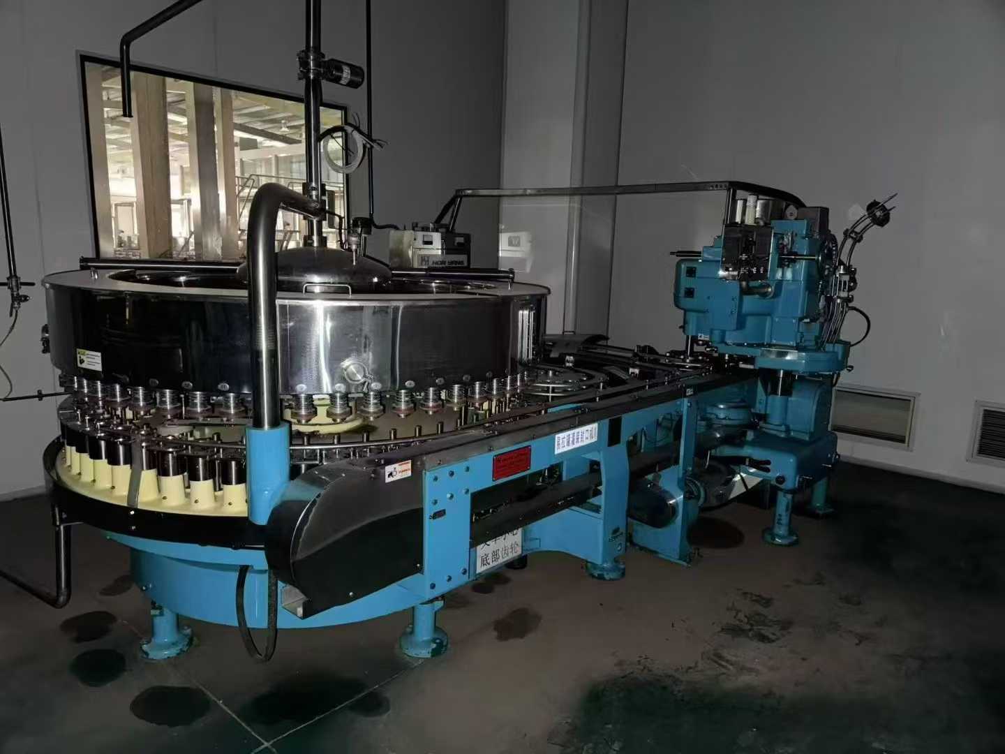 11 beverage and dairy production lines.