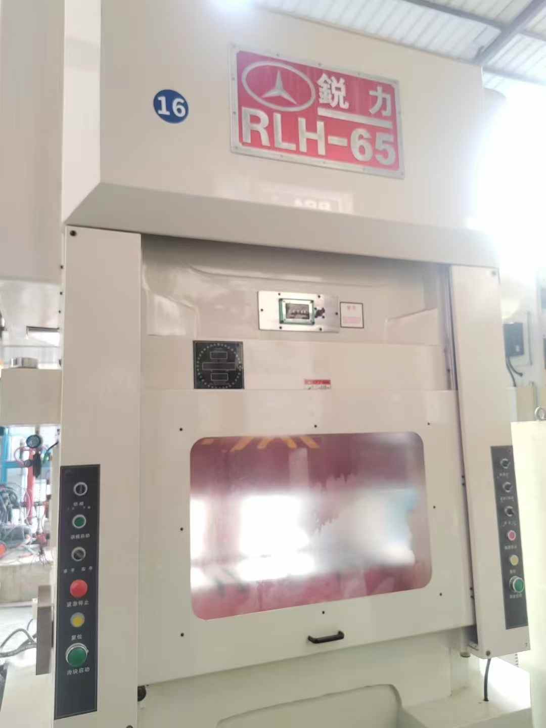 Rui Li Longmen High-Speed Punch Press, 65 tons, stroke 25 mm. Speed: 150-800 strokes per minute.