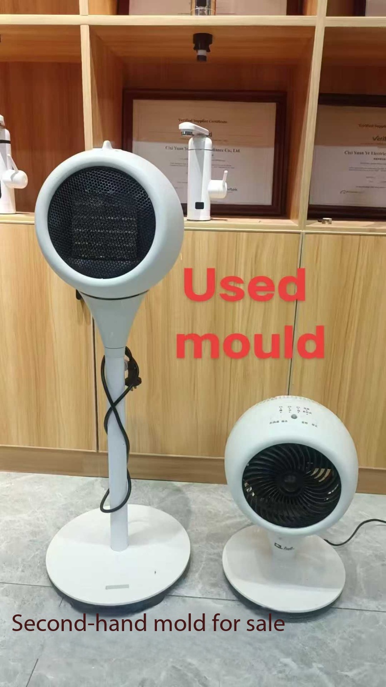 Second-hand warm fan molds are sold at low prices.