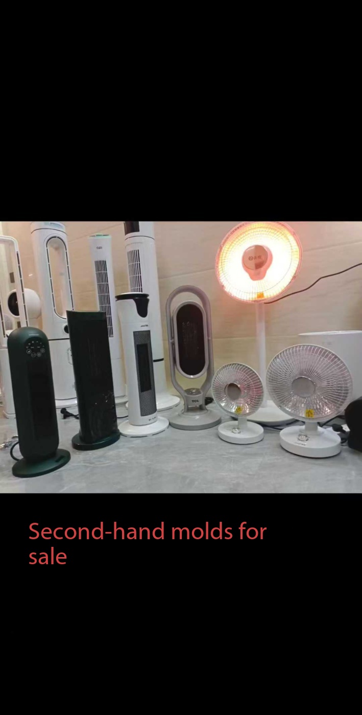 Second-hand warm fan molds are sold at low prices.