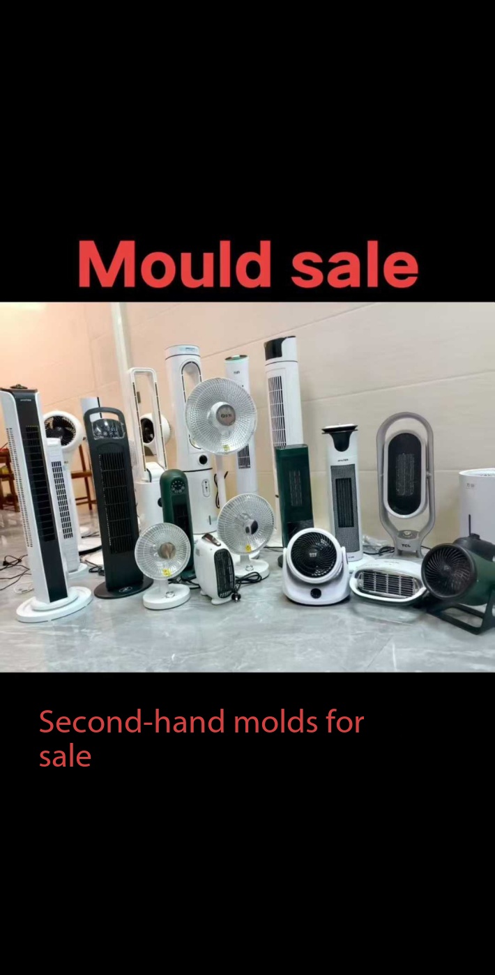 Second-hand warm fan molds are sold at low prices.