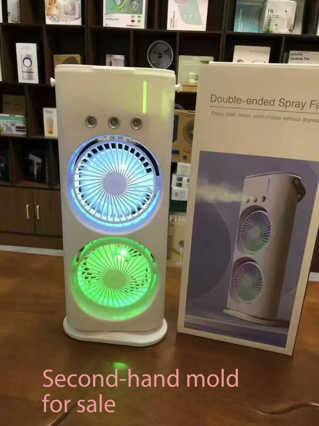 Used fan molds for sale.