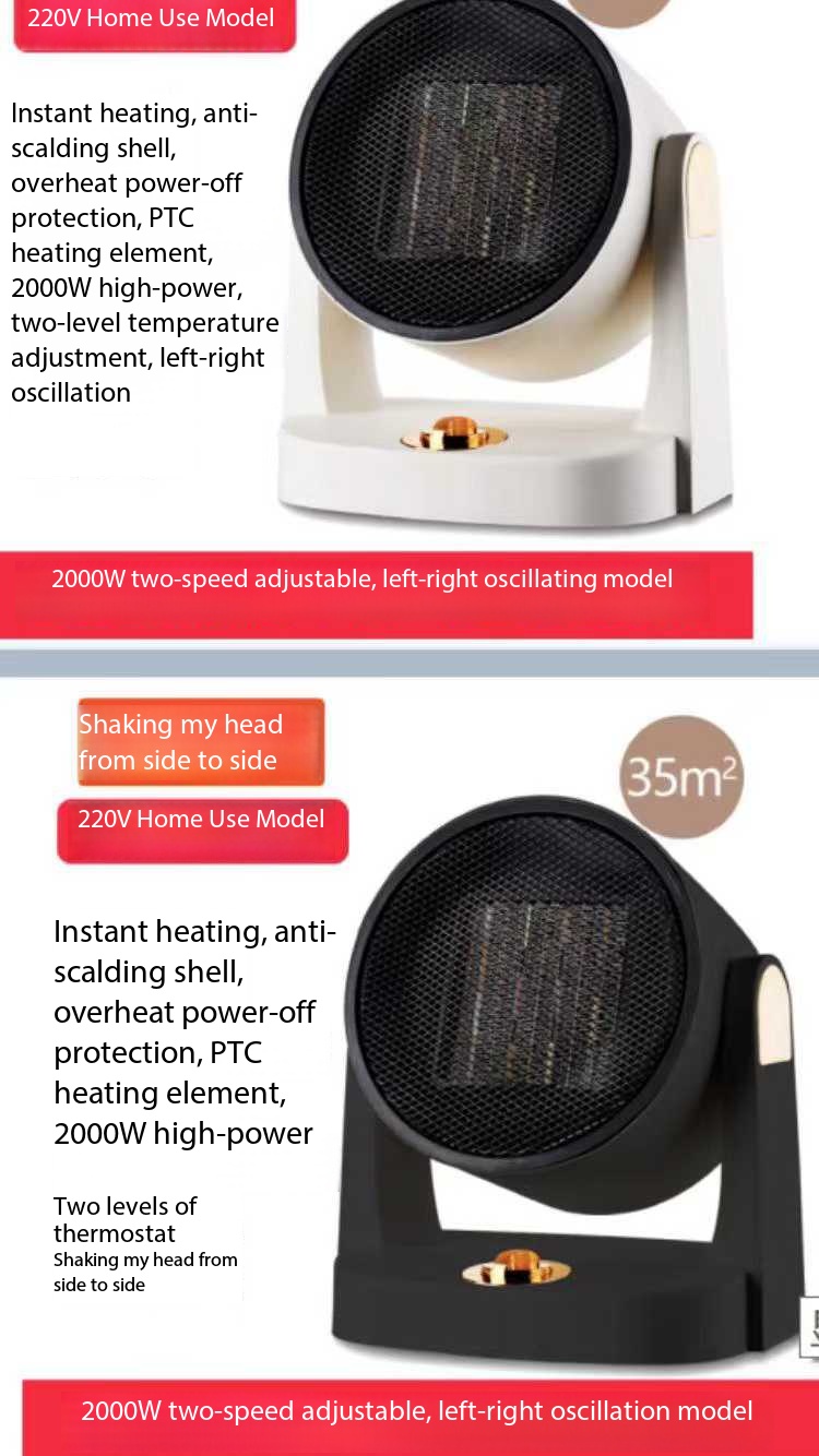 Second-hand fan molds are sold at low prices