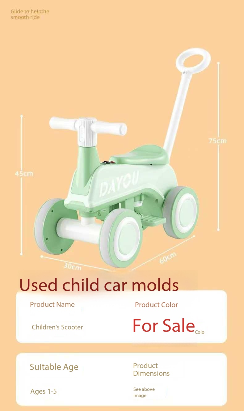 Second-hand stroller molds are sold at low prices.