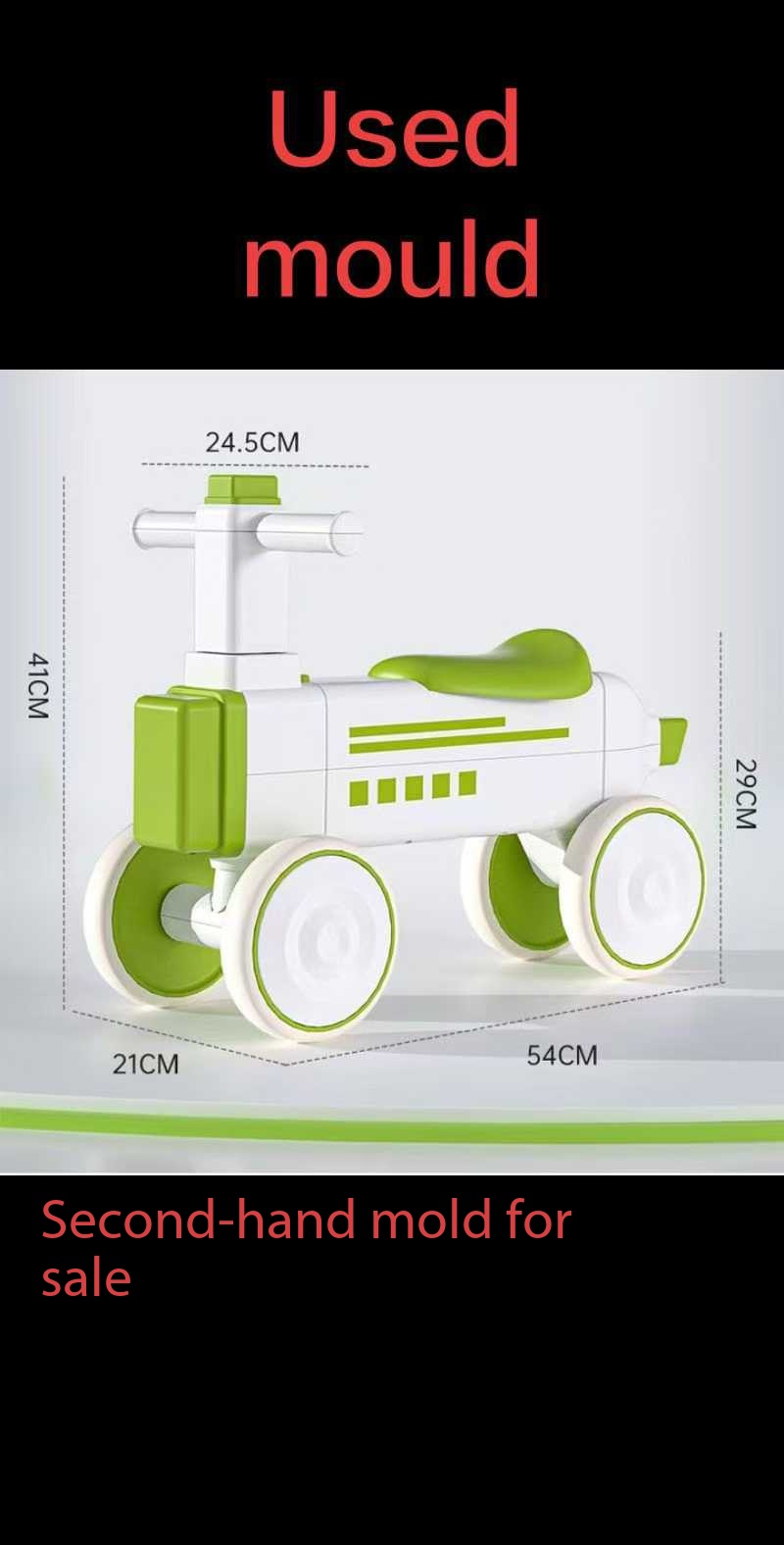Second-hand stroller molds are sold at low prices.