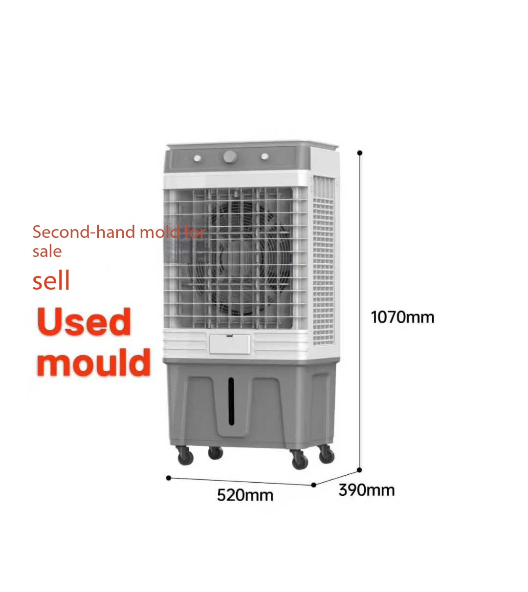 Used cold fan mold for sale.