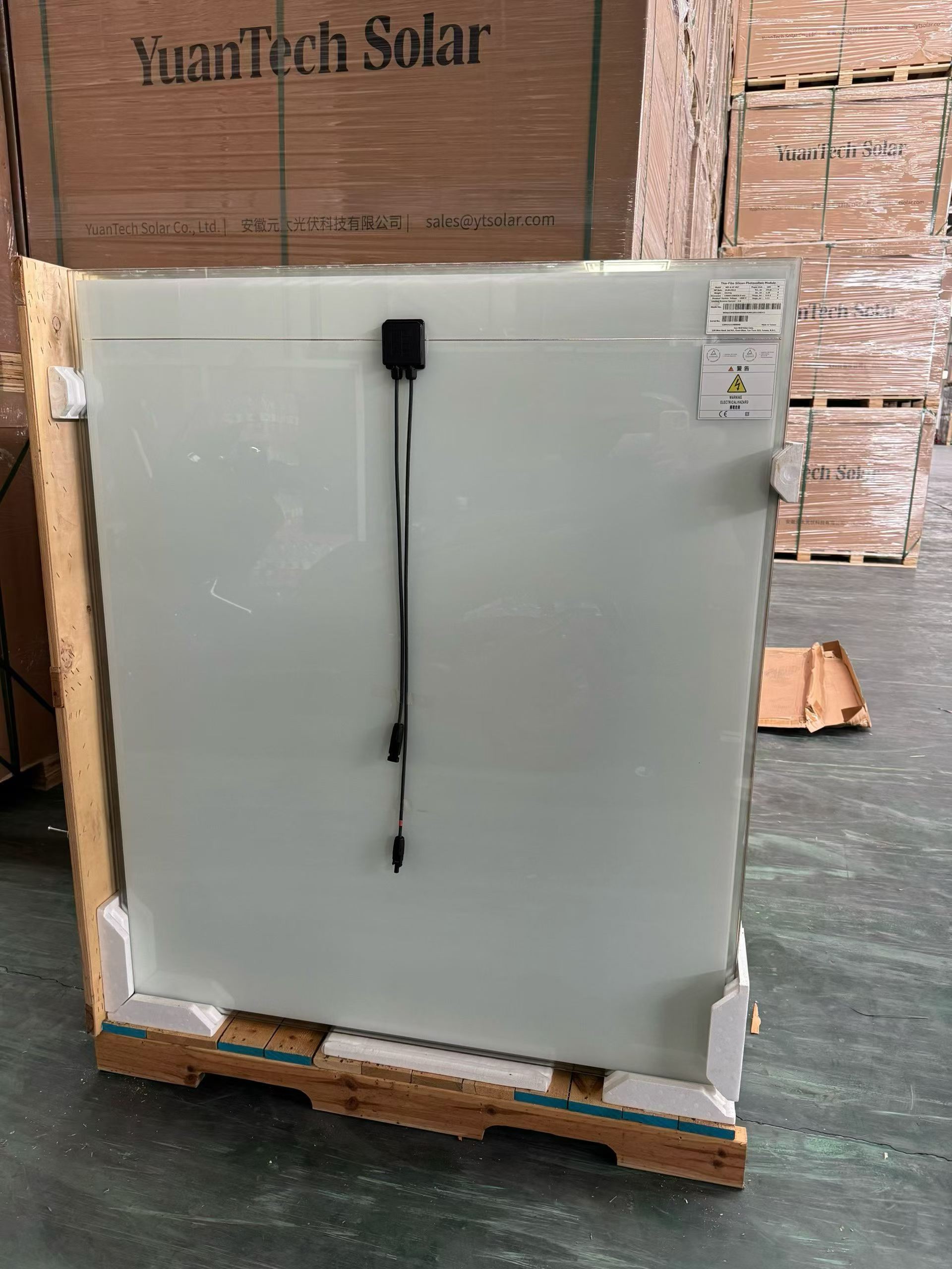 Same type of film as Han’an, 100 watts.