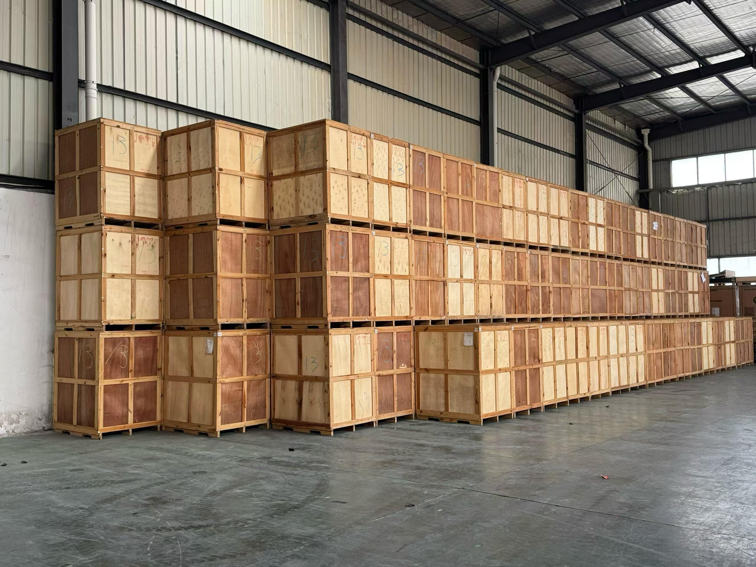 Same type of film as Han’an, 100 watts.