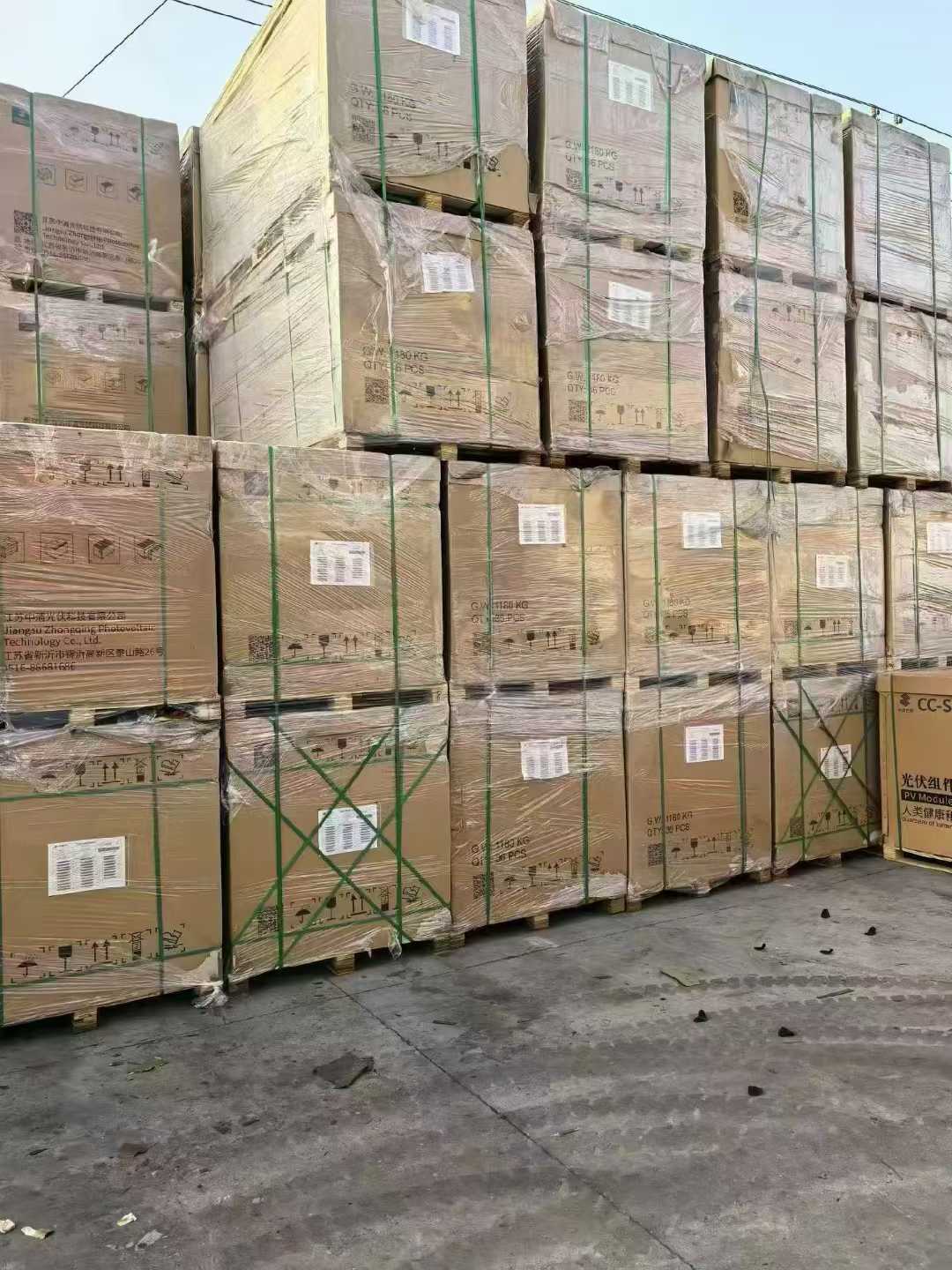 Large quantities of Zhongqing A-grade products have arrived, totaling 20,000 pieces.