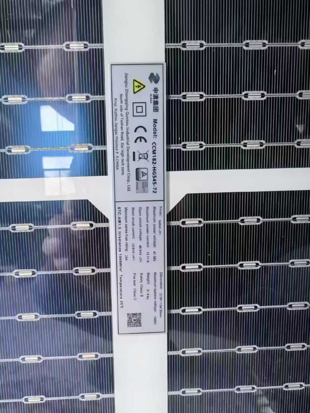 Large quantities of Zhongqing A-grade products have arrived, totaling 20,000 pieces.