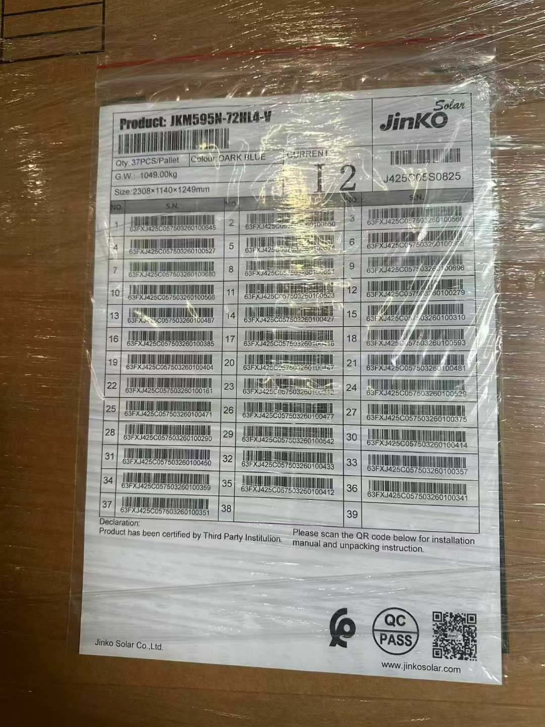 Jinko Single-Sided Grade A 585/595, English Long Wavelength.