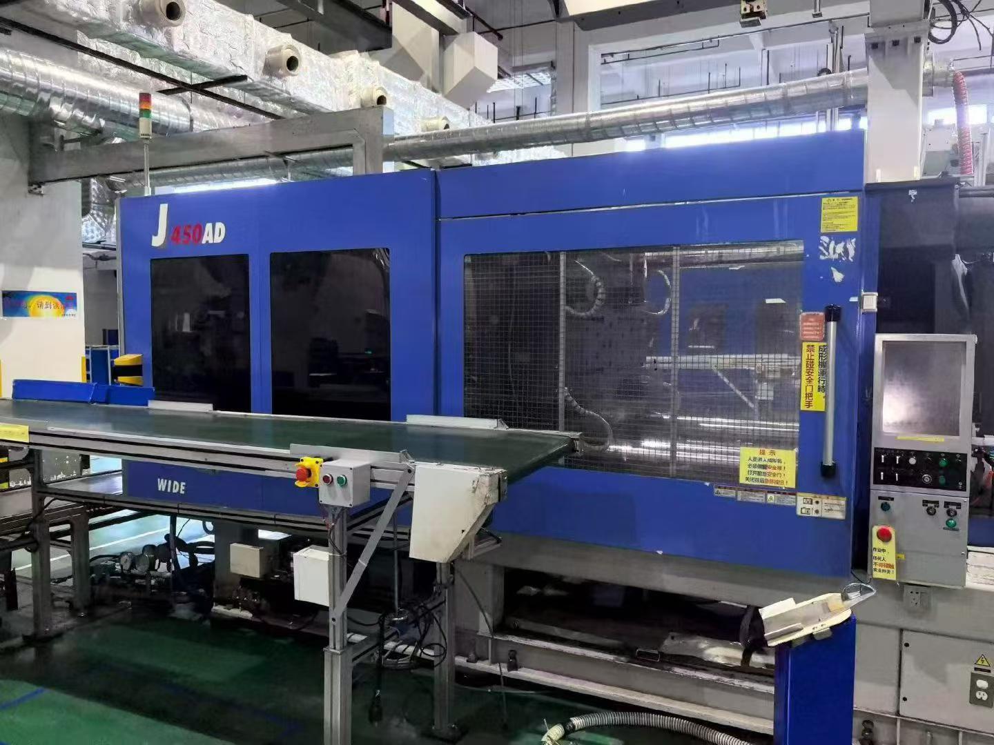 550AD，450AD，350AD