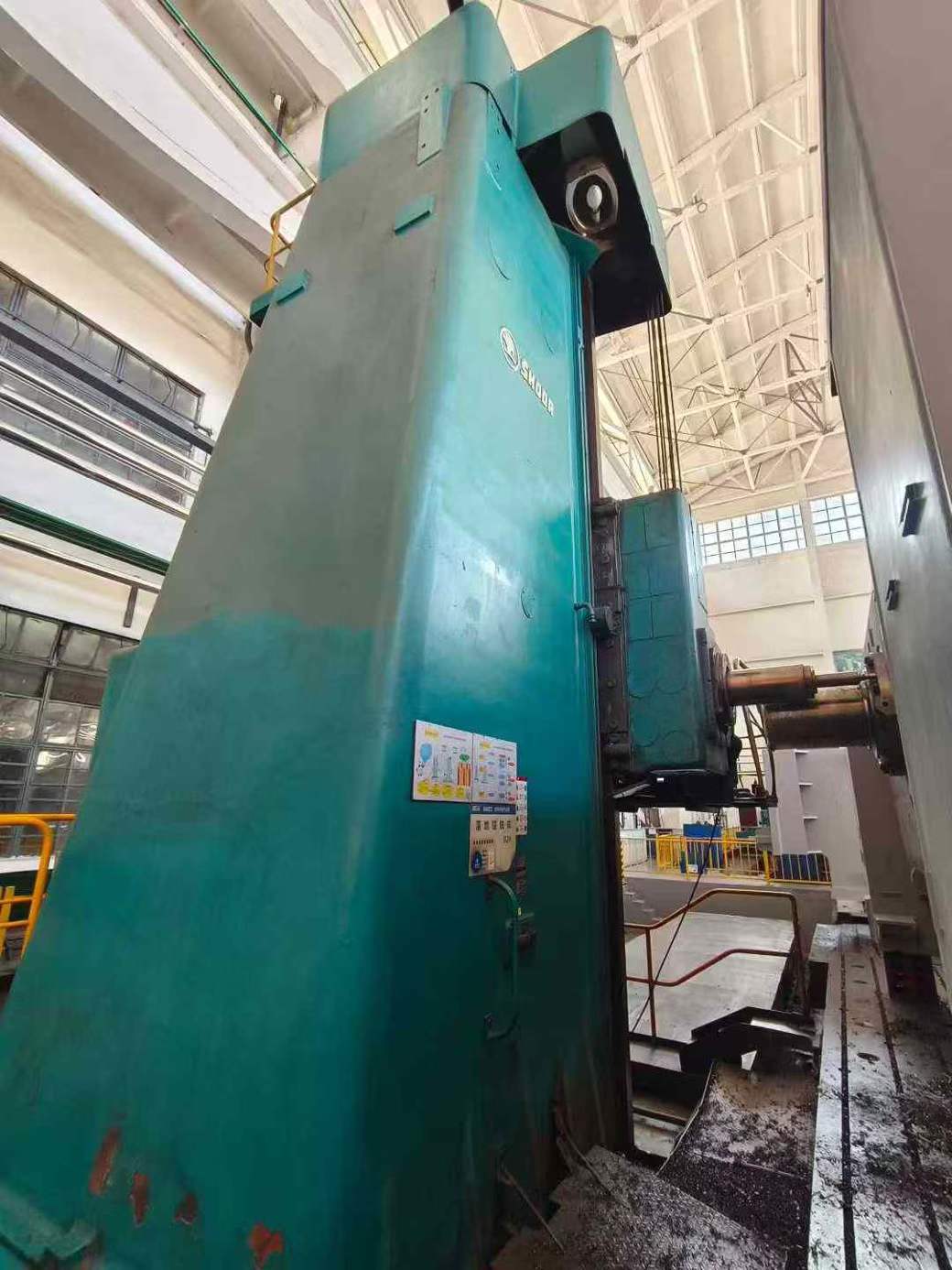 Large floor-standing boring and milling machine.