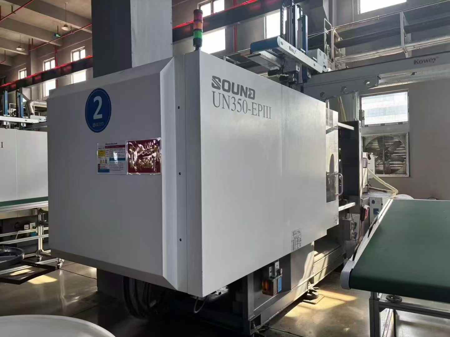 Shenda 350-420-530-850 – virtually brand new.